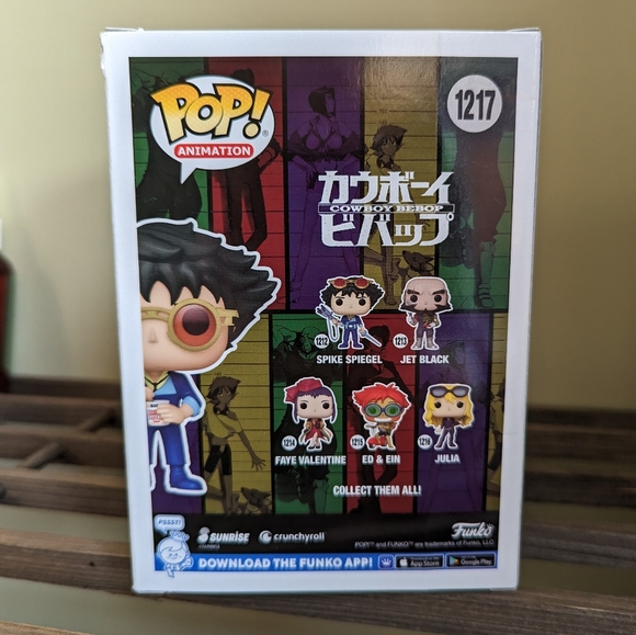 Funko Pop Spike Spiegel Cowboy Bebop Target Exclusive - Picture 2 of 10
